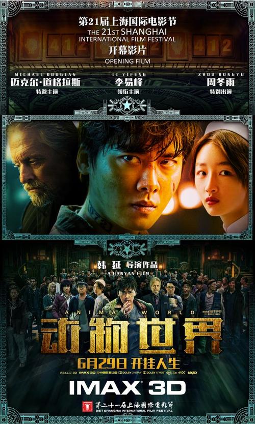 伪造德福瑞大学奥兰多校区文凭毕业证