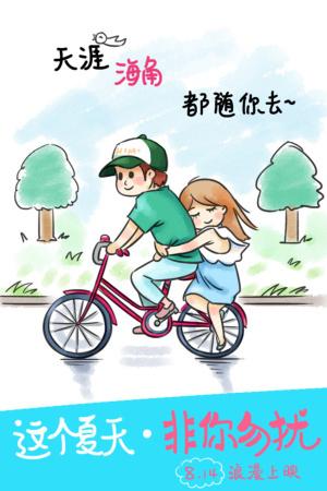 威斯康星大学史蒂芬斯角分校会计文凭证书